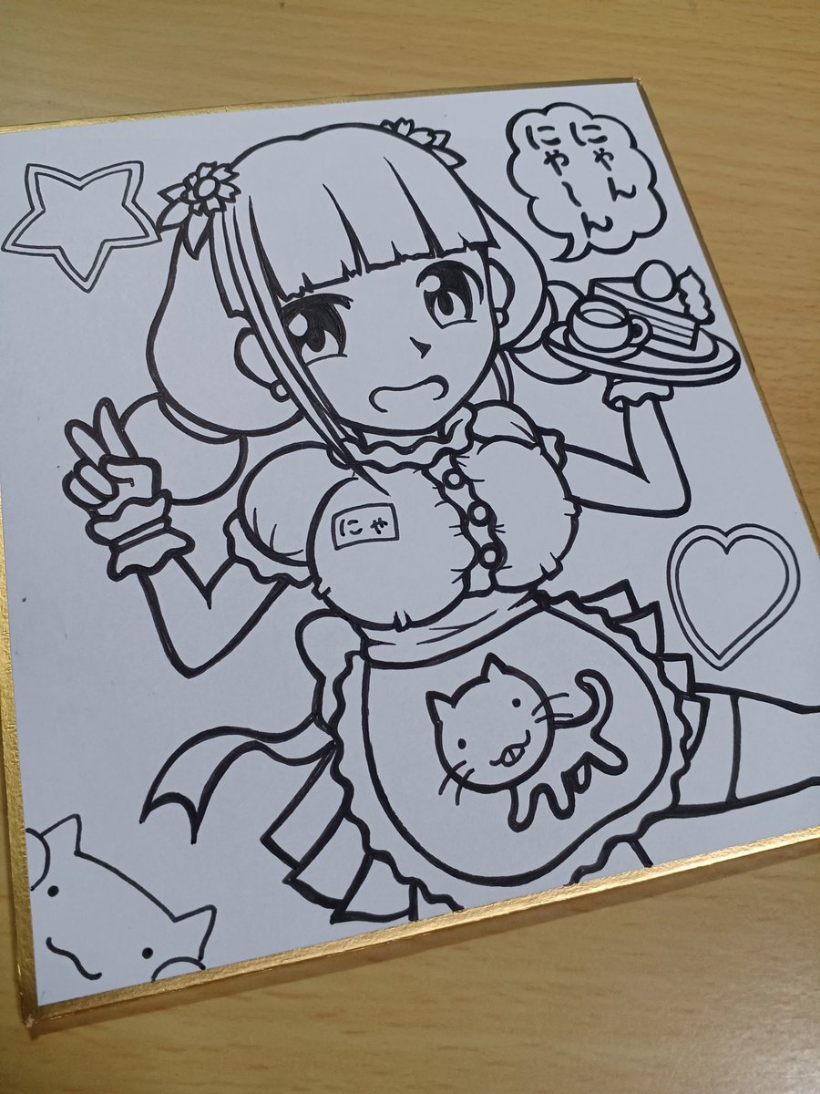 イラスト書きます！ 匙ノ咒』 r-906 MVイラストを描かせていただきました！ #illustration