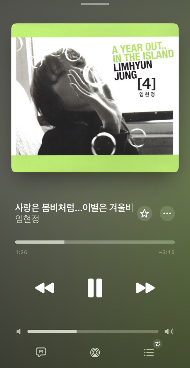 2025년 마지막 영화로 만약에 우리 봤습니다,,, 기대한 것보다도 더 좋아서 마음이 뜨끈해졌어요,, 아직 만우에서 못 헤어나와서 노래계속 한곡반복으로 듣는 사람 여기잇어효,,,,🚰·̫🚰  영화 너무 좋아서 gv도 다녀왔는데 더 좋아졌어요,, 다들 꼭 극장에서! 보시길..🥲
#만약에우리 #만우과몰입러