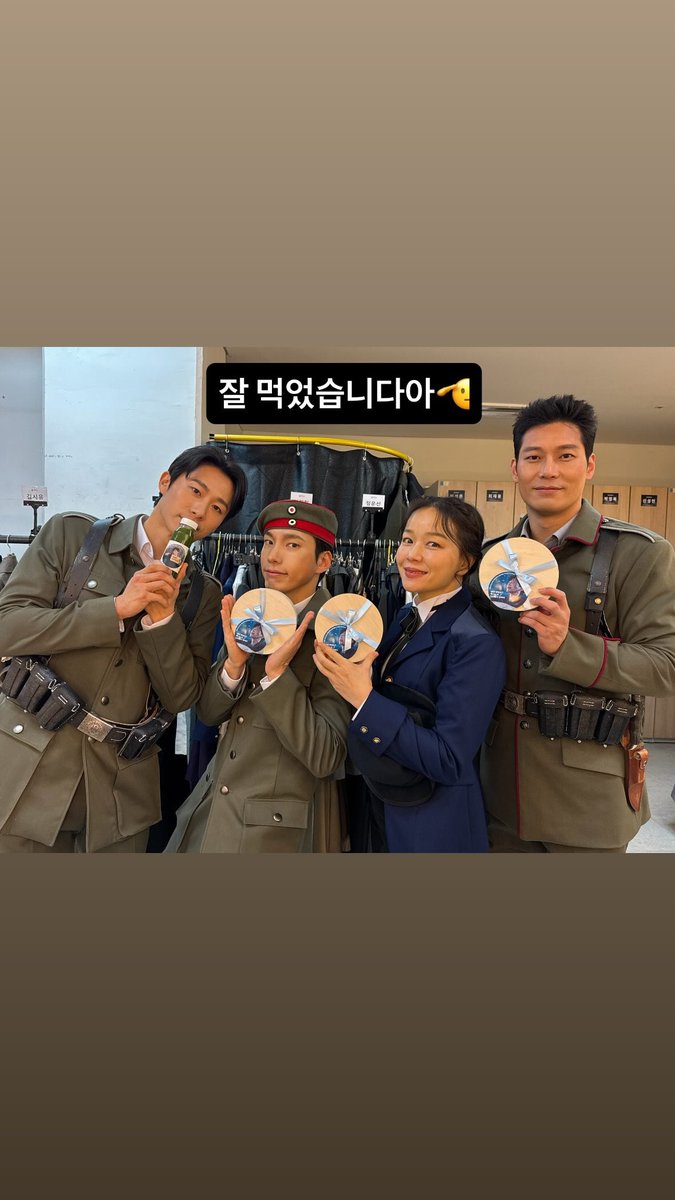 260104 김바다 배우님 인스타 스토리