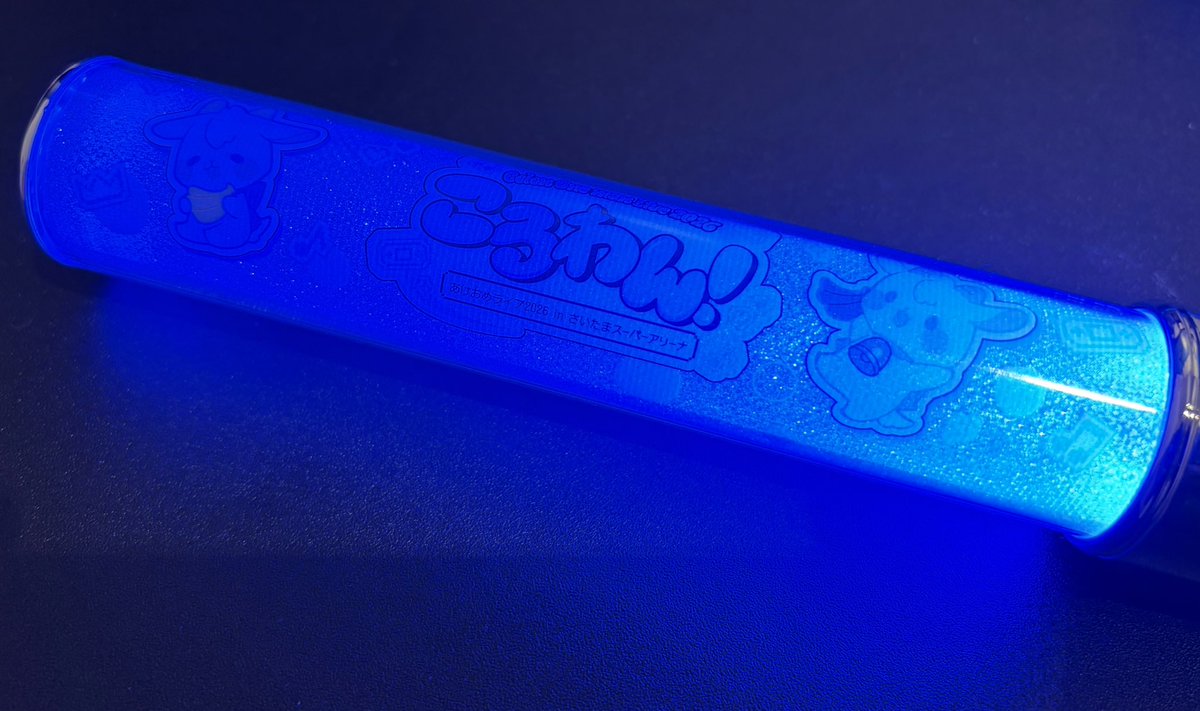 ころんくんのワンマンライブにご招待いただいて行ってきました！！ 歌