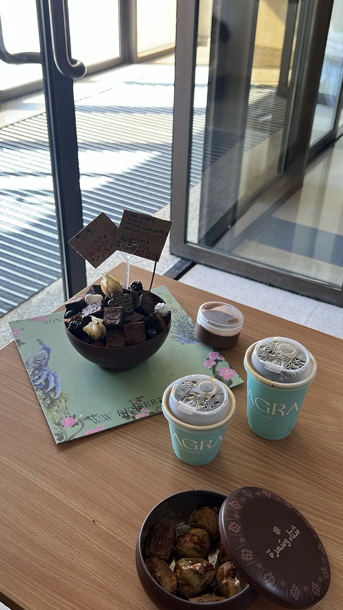 حُــور tweet media