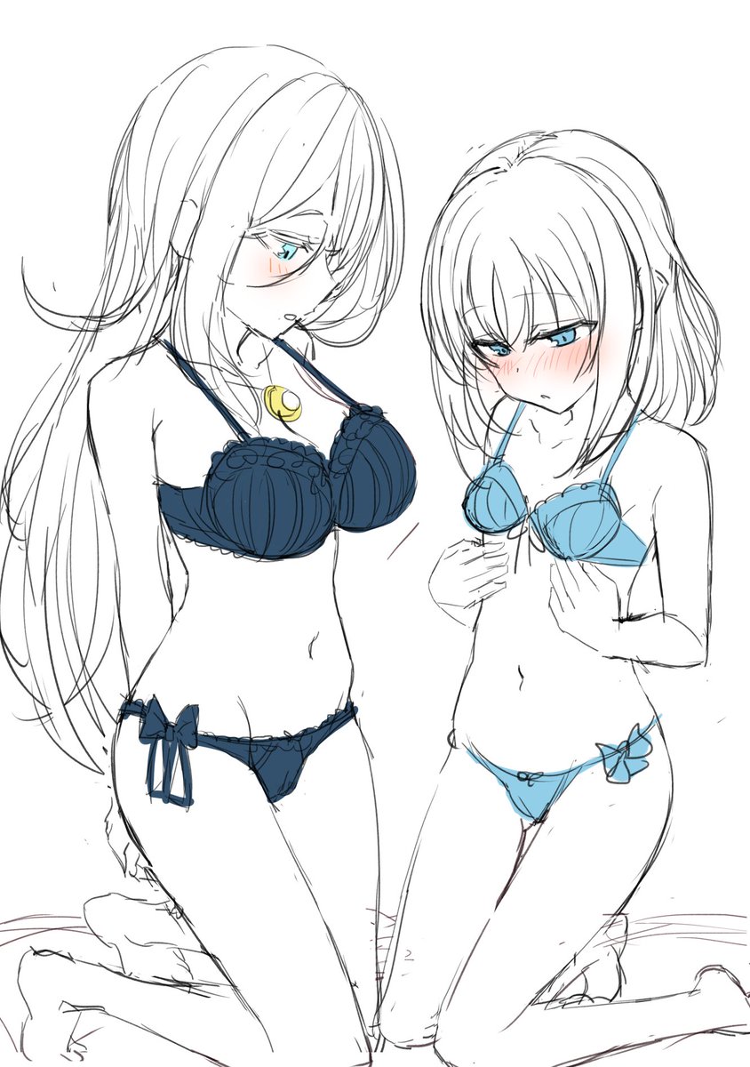 見せ合いみたいなの好き 