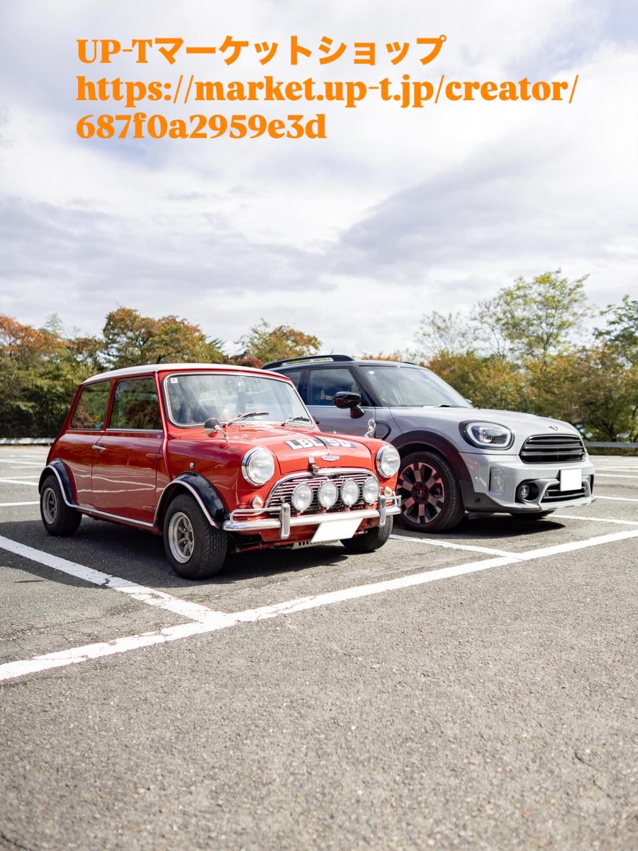FML1wP0MINI3298's tweet photo. #classicminicooper 
#bmwmini
#MINIBAKKA
#tシャツ
#ネットショップ
UP-TマーケットショップMINIBAKKAアドレス
https://t.co/zHUwvdAVjc
BASE
https://t.co/fPBuxIGwqF
今年は更なる高みを目指して駆け上がります🐎😁
1人でも多くの方々と出会えることを願って🙏 https://t.co/3bxN6zPhwp