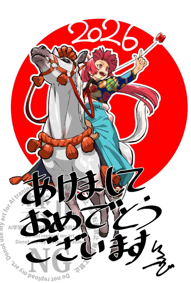 「」|いふじシンセン★COMIC1☆22/K28aのイラスト