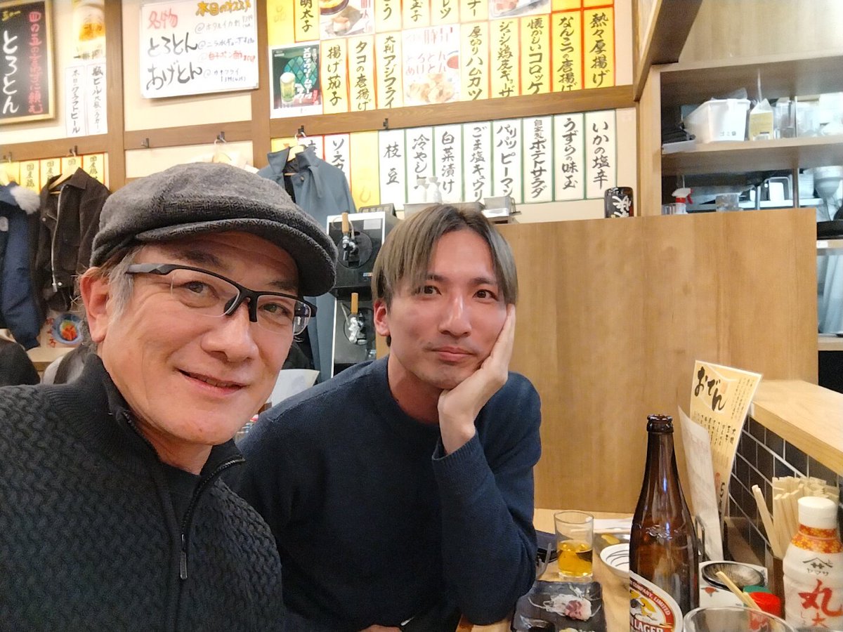 かず⭐ (@7415kazu) / Posts / X