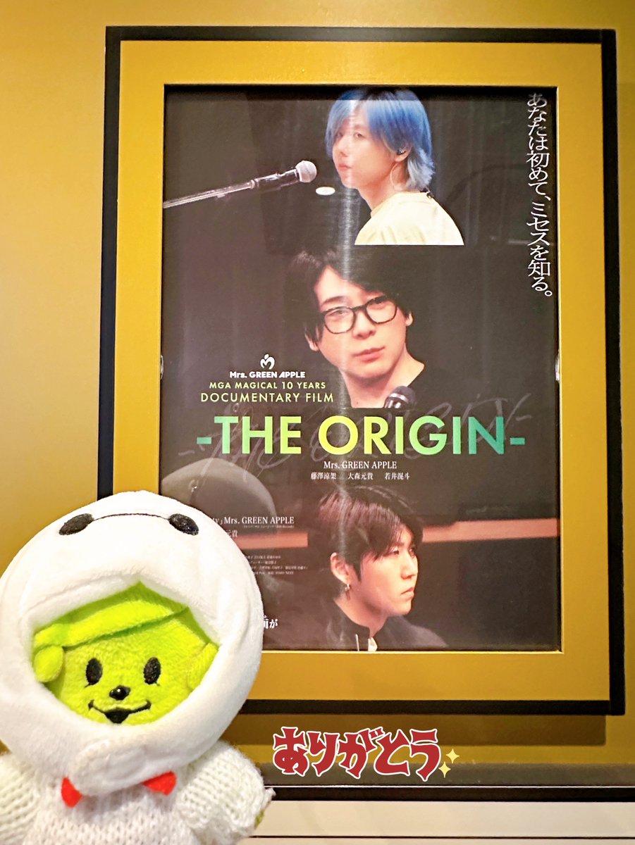 ♥かおり様♥ 🌈🌻🐣かおり🐣🌻🌈 (@kaorinsxxx) / Posts / X