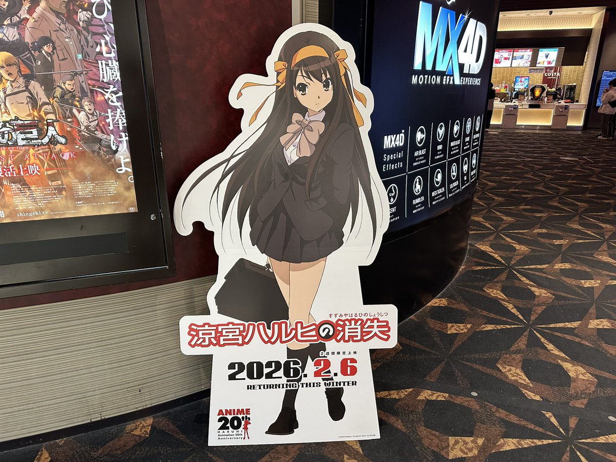 じん (@zim____________) / Posts / X