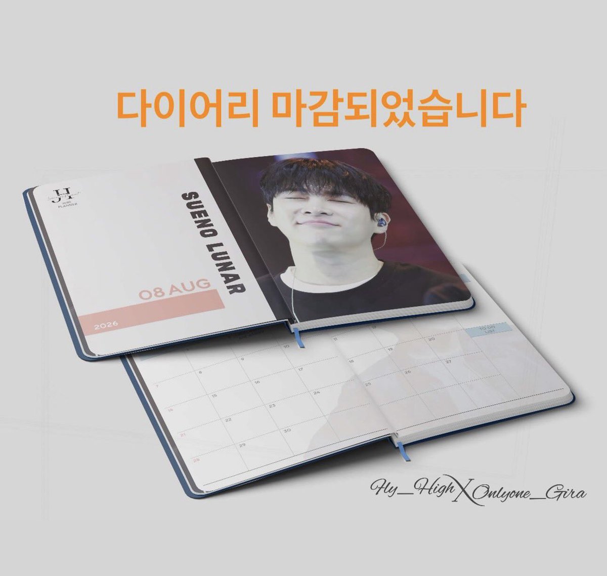 다이어리 마감되었습니다

#김지훈 #리베란테 #지훈다이어리