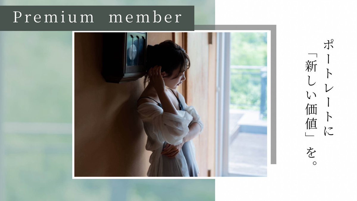 Yama (@yamagx7) / Posts / X