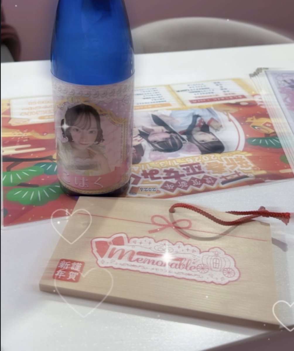 こはく (@oishi_gohan04) / Posts / X