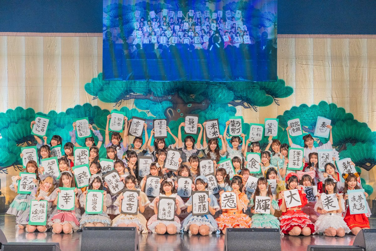 （7月VIP 15%off中） 名残月です❣0715 きゅ～くる (@cu_clu) / Posts / X