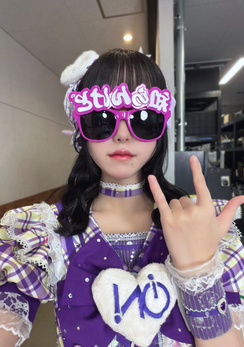 伽久耶くらら iON! 推しT iON! 伽久耶くらら 推しT - メルカリ