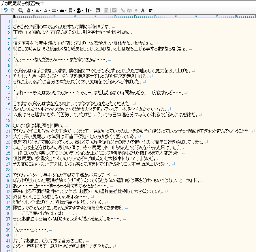 Foxtail_Shal's tweet photo. あってるこれ？？？？
本当に大丈夫？？��？？？？ https://t.co/abvsGpxSGC