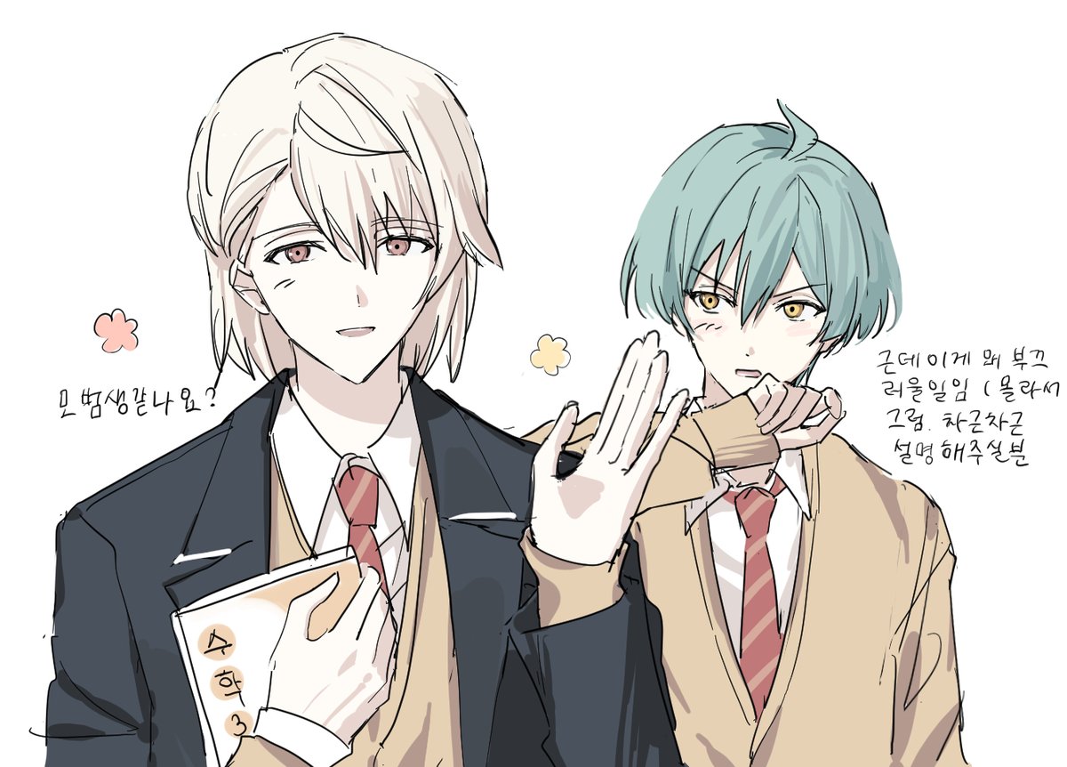 솔직히당황스러웠지만 주면먹어야지  라고 5분만에 수긍함