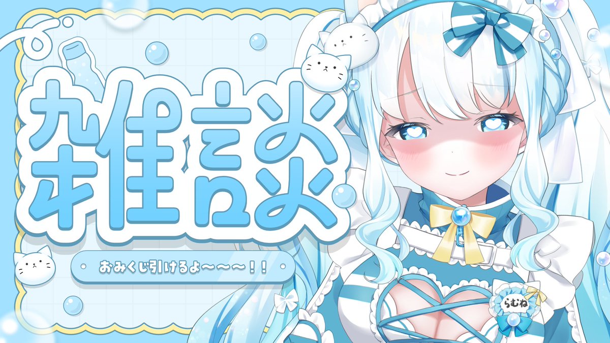 あおむらたん 限定品] TAMA Club-JAM Kit with Double Tom Configuration フルオレ