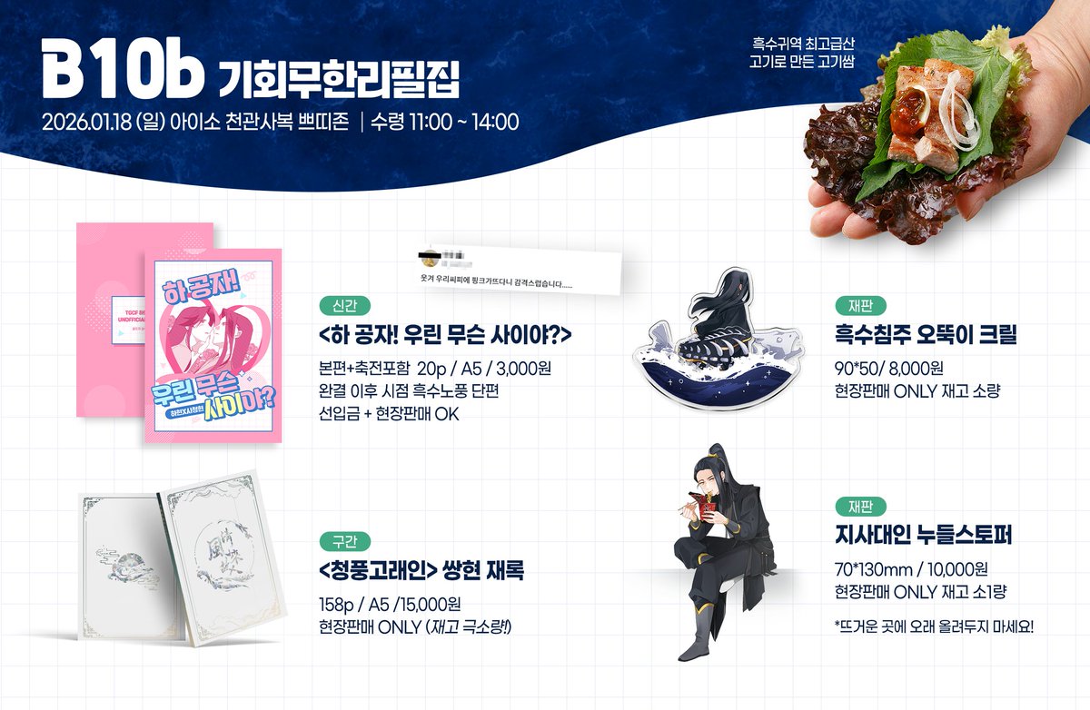 numocoinミ☆𝒏𝒖𝒎𝒐𝒓𝒐.𝒊𝒐☆彡비트코인 ATM 위치.yit