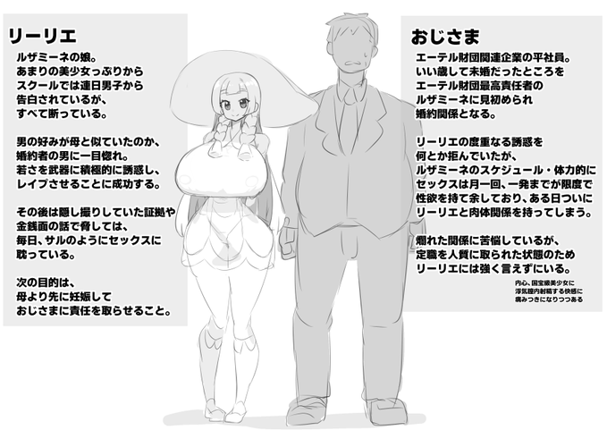 異次元だからセーフ…!☺(?) 