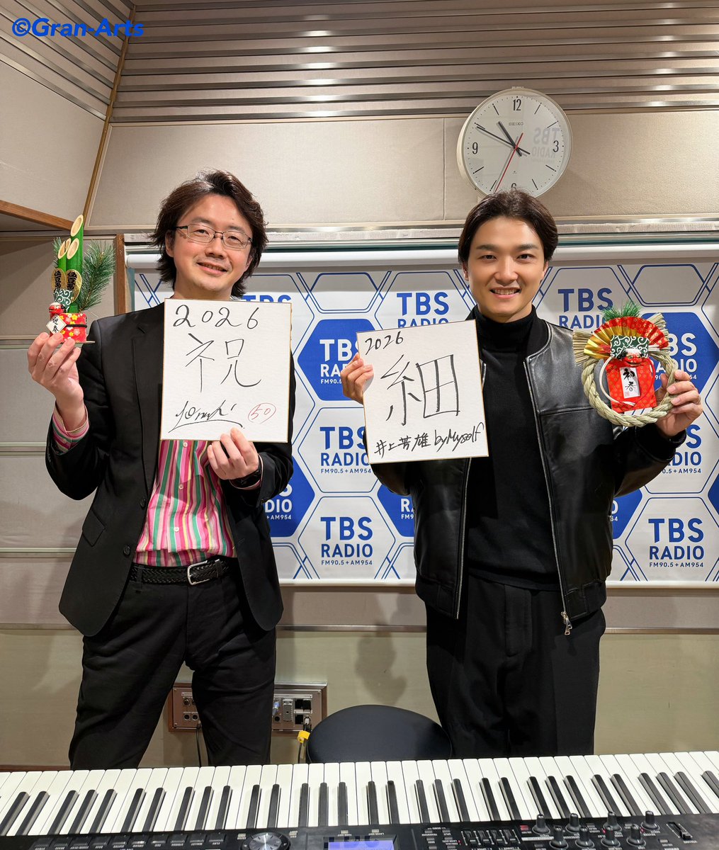 まるさん (@maru11118) / Posts / X