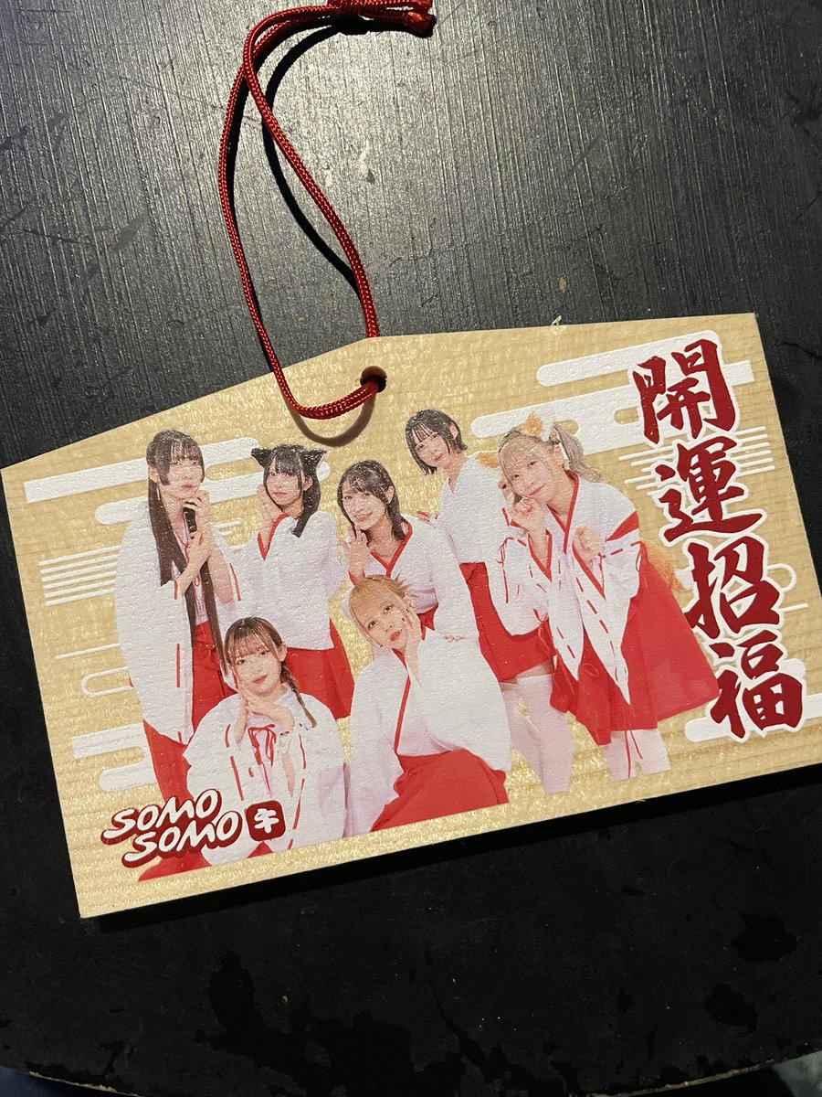 せーや (@0629Sky) / Posts / X