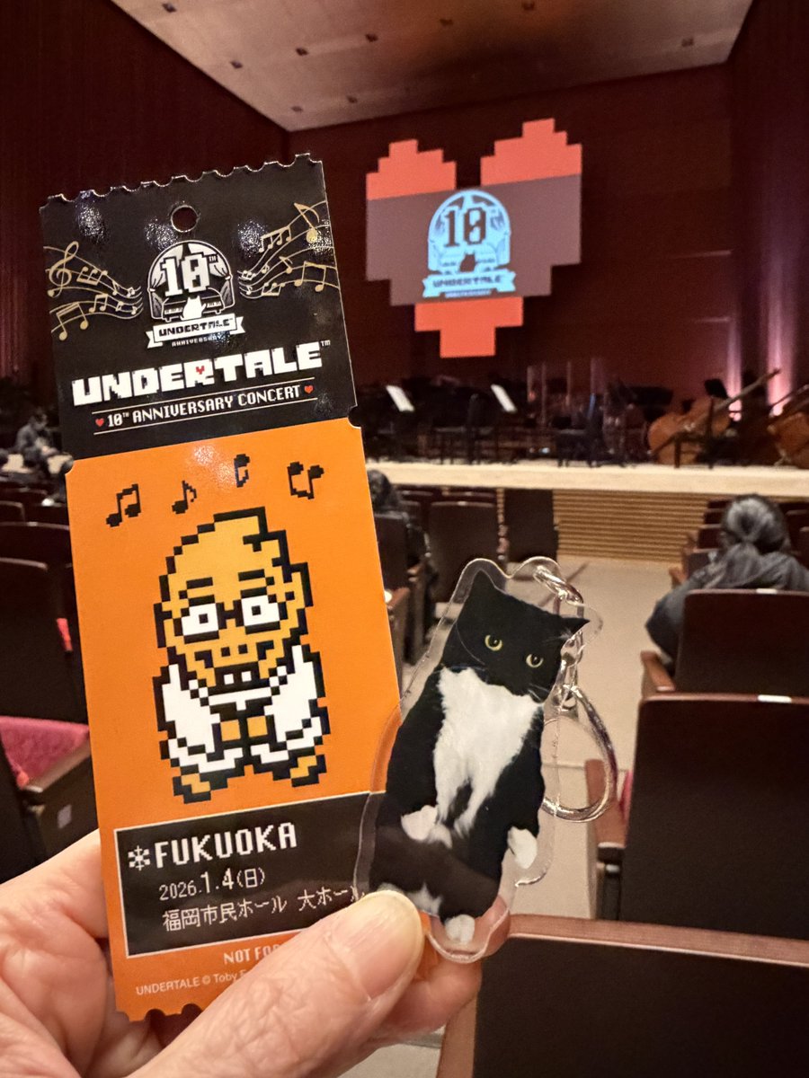 unicouniuni3's tweet image. We went to the UNDERTALE 10th Anniversary Concert!
The performance was so incredible it made us cry 

#UNDERTALE10周年コンサート