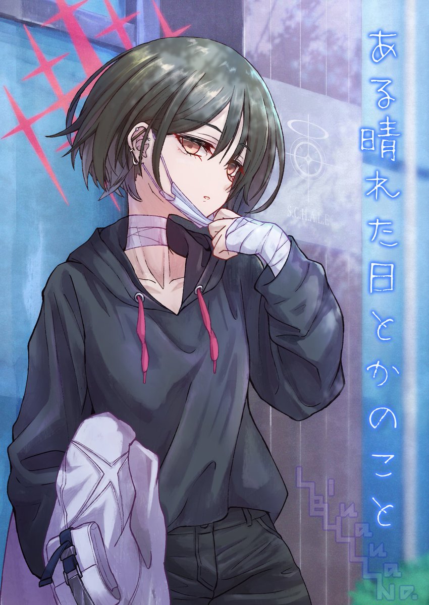 渋谷すさの🐯 tweet media