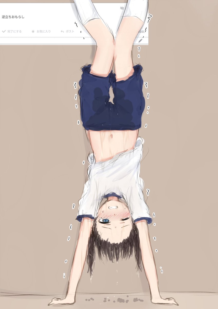 あけおめです。
普通に生きてます😉 