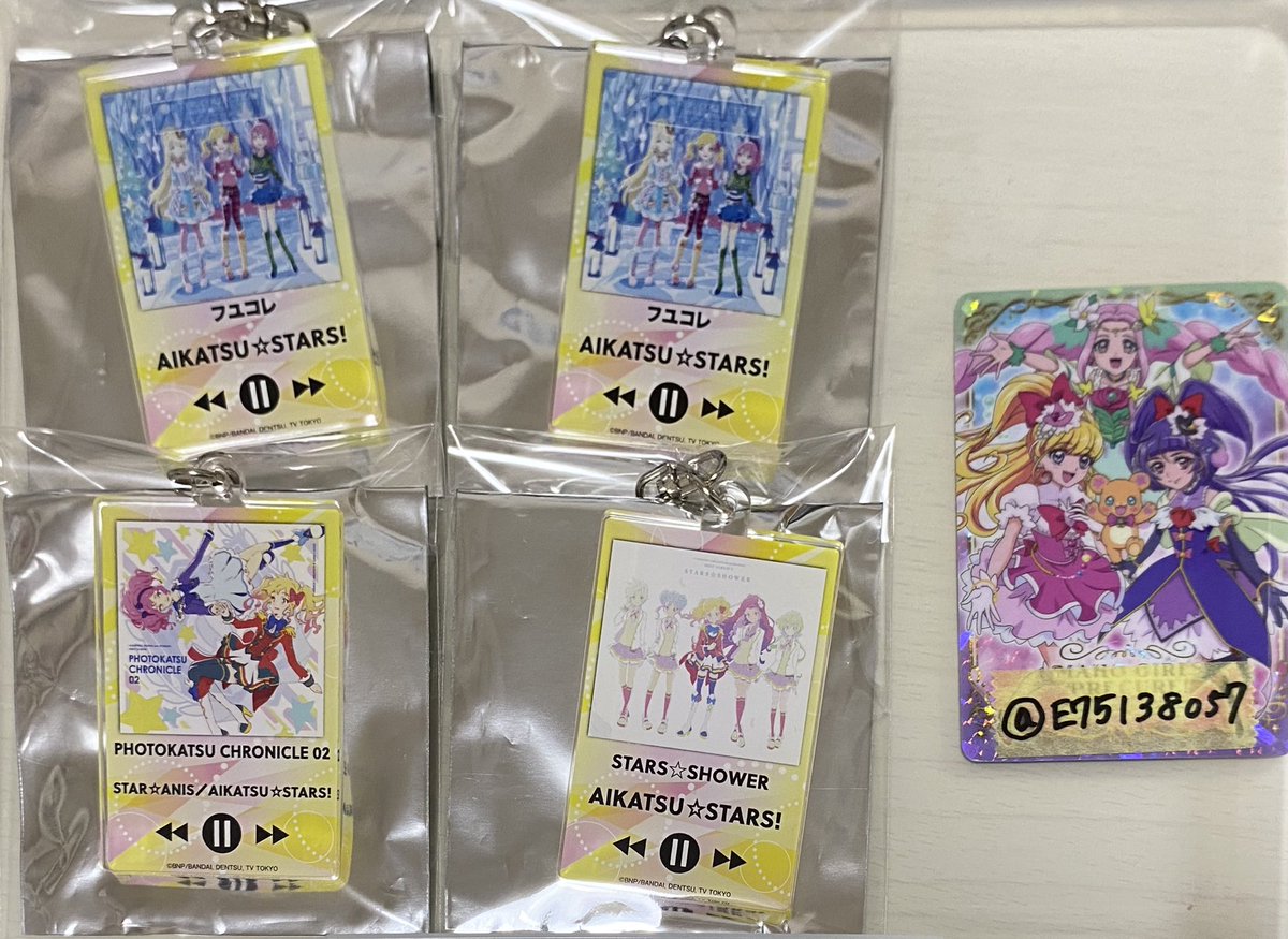 るぅ(交換用垢) tweet media