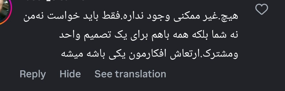 sarast tweet media