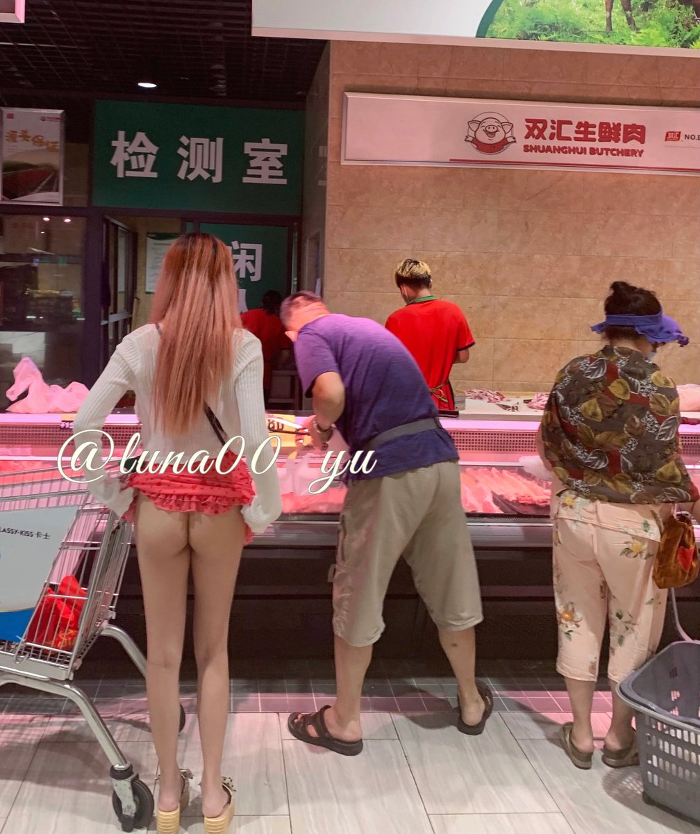 大叔，买我的肉吧,屁屁也是香香的噢。 https://t.co/3O3uKvieh7