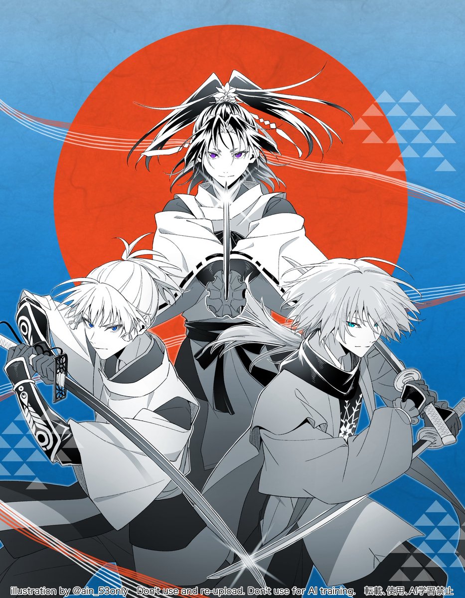 えむ❄️ (@ain_53only) / Posts / X