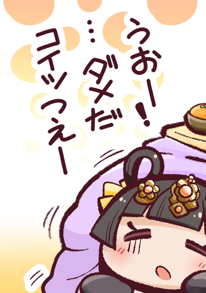 MANA12 (@MANA12B) / Posts / X