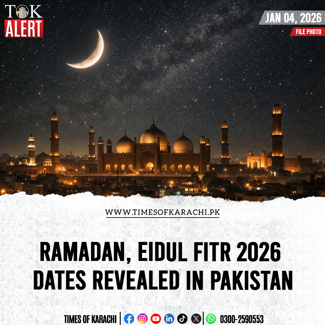 Astronomers in Pakistan have forecasted the dates in which Ramadan and  Eidul Fitr likely to fall in 2026 across Pakistan using scientific  calculations. Details: https://t.co/pVvHeHNI9d #TOKAlert #Ramadan2026  #EidDates #MoonSighting, image size:1080x1080
