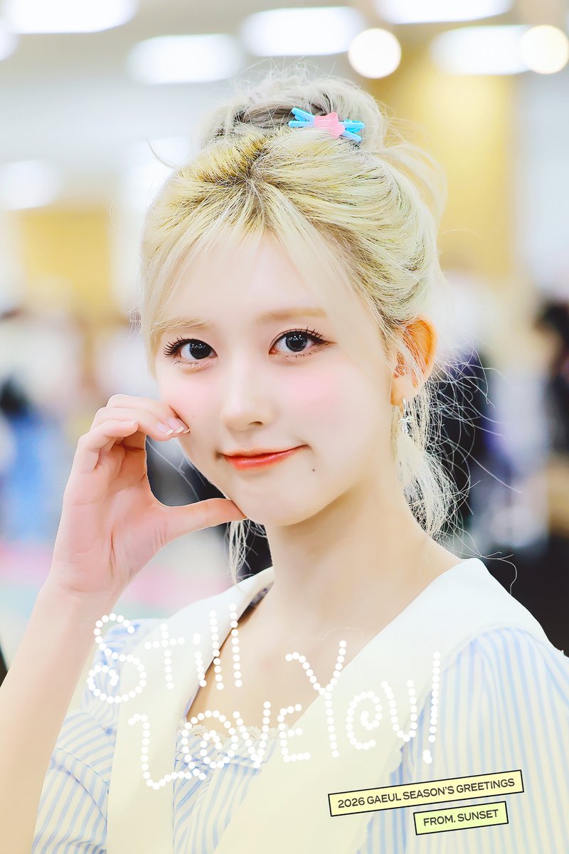 sunset_ge's tweet image. 2026 IVE GAEUL SSGT ⓒsunset

 𝐬𝐭𝐢𝐥𝐥 𝐥𝐨𝐯𝐞 𝐲𝐨𝐮

preview 

#IVE #아이브 #가을