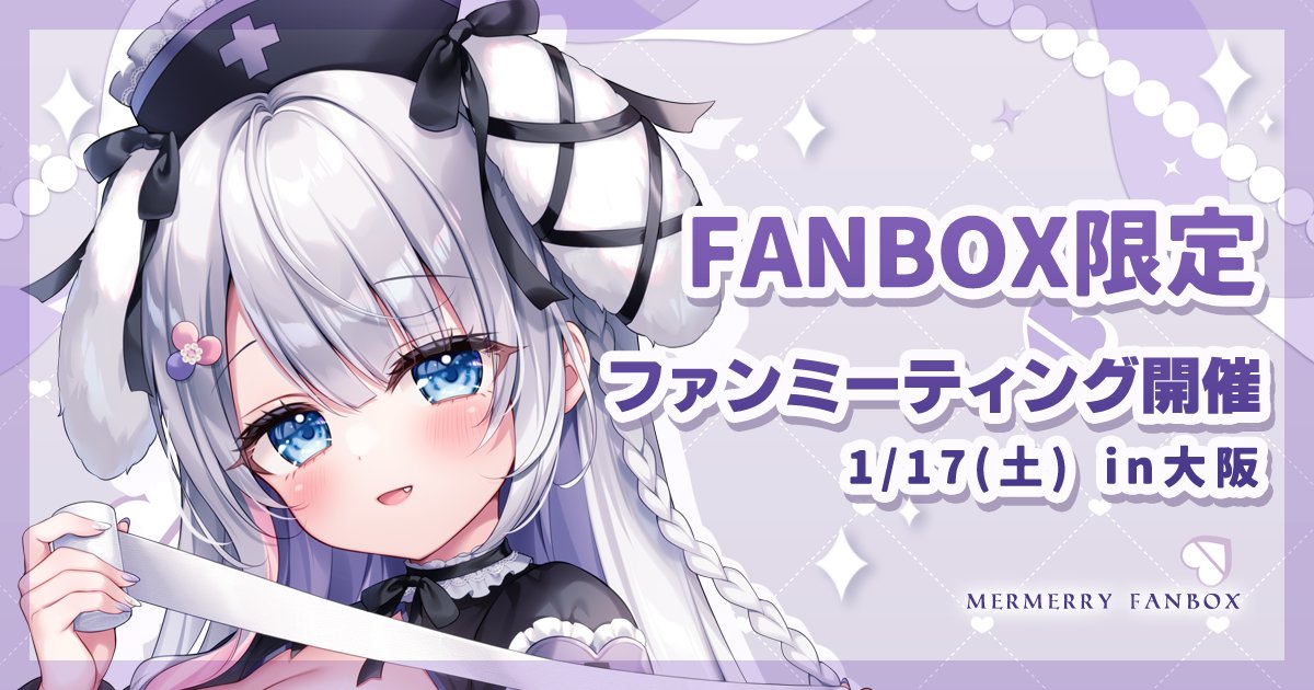 三つ葉ちょこ🍫C107 2日目東4〖ア-87b〗 (@osanpo_choco) / Posts / X