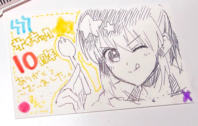 超滑り込みでWITH展行ってきた。
サイキックだった。ありがとうアイドルマスターシンデレラガールズスターライトステージ。
#デレステWITH活動報告 