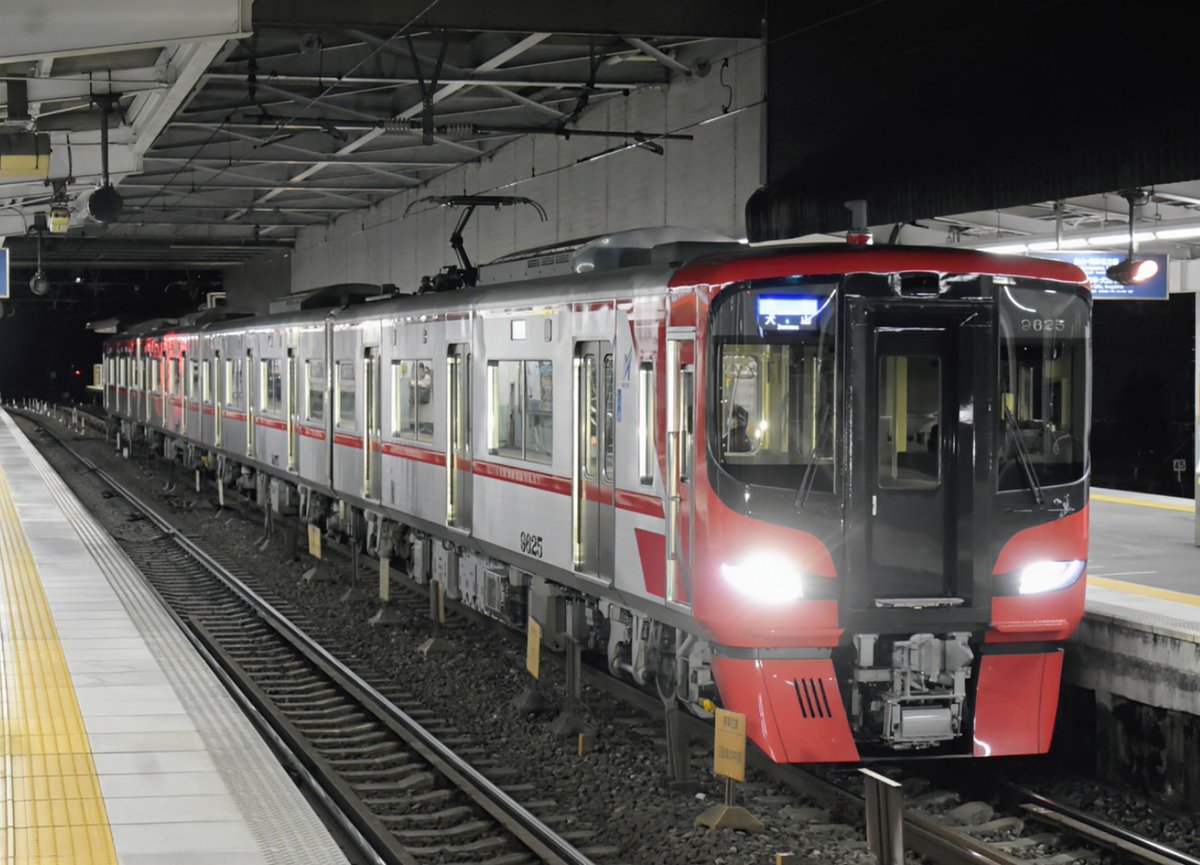 名鉄種別板　急行　回送 名鉄種別板 急行 回送