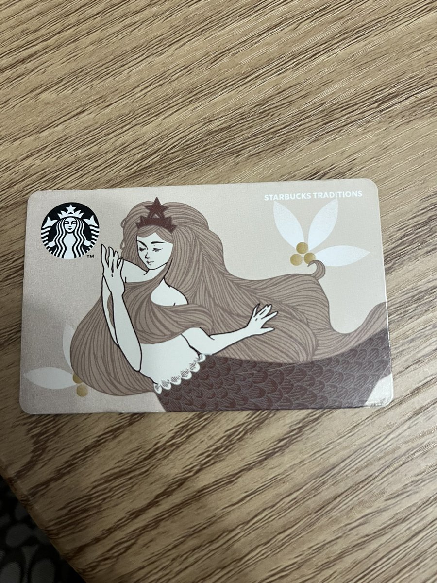 Wts lfb ph only

Hello! I’m selling my starbucks card with complete stars for only 1,500

Location: Mandaluyong