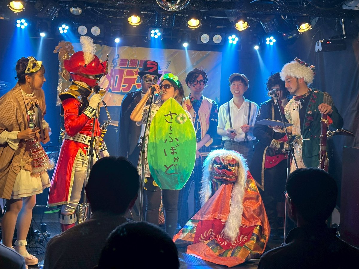 Masaki.🎹🎸🥁🎷🪕🍌 (@unchimasaking) / Posts / X