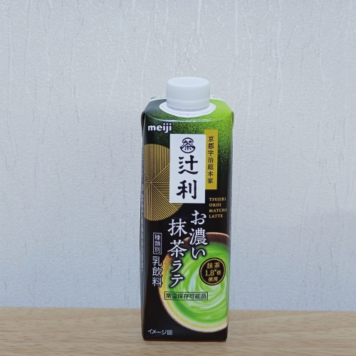 bird232's tweet image. #プロモーション
#明治から提供いただきました
明治 ／ 辻利お濃い抹茶ラテ
抹茶専門店のような深みのある味を自宅で手軽に味わえます。
抹茶の濃厚な味わいですが苦味や渋みなどは少なく、まろやかな味でとても美味しいです。
#RSPに参加しました
#RSP112
#サンプル百貨店
#辻利お濃い抹茶ラテ
#明治
