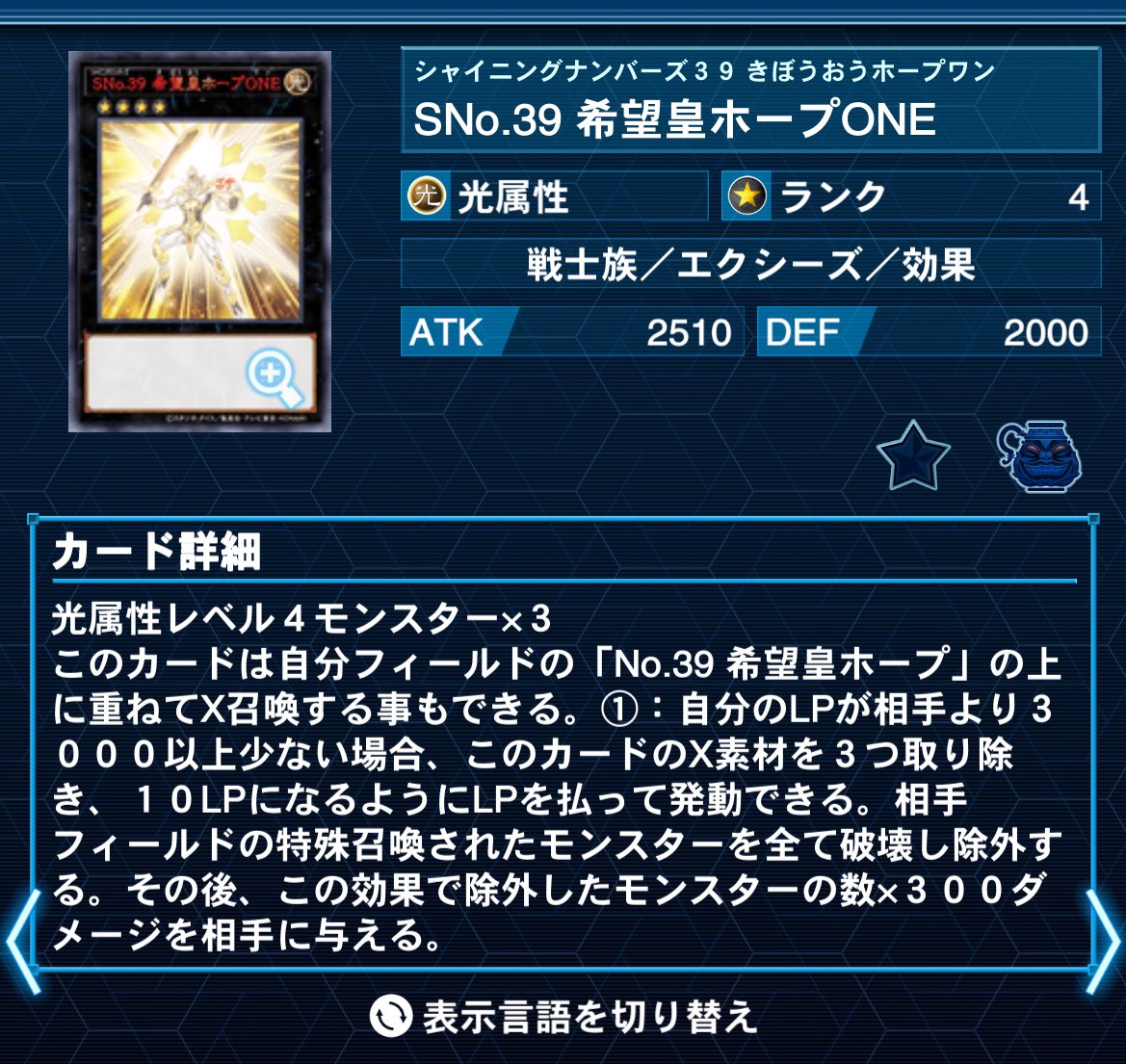 ttp7ac's tweet image. 過去類を見ないレベルのデスアクメしながら相手もデスアクメさせるカスのホープもいます