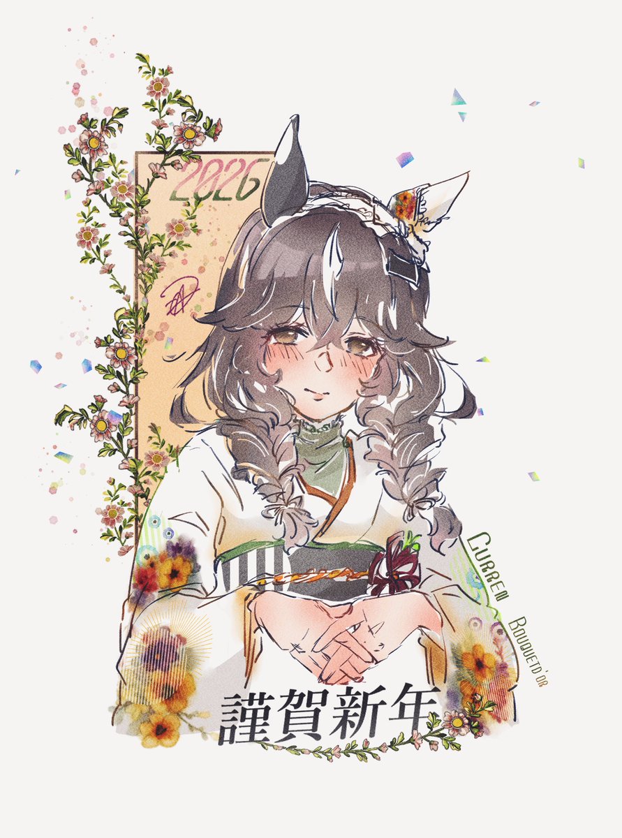 ♡ブーちゃん♡ 限定ブーちゃんGET✨