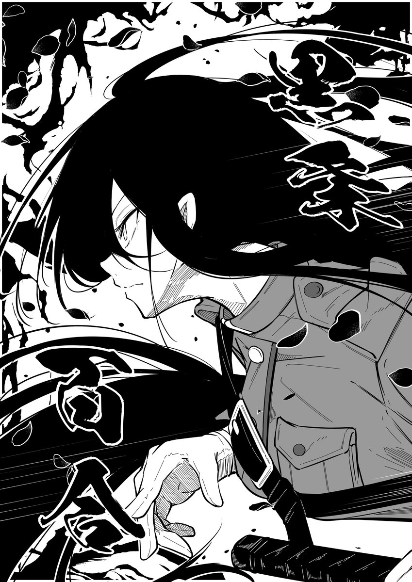 描き初め(その2) 