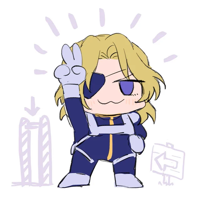 じゃん!
