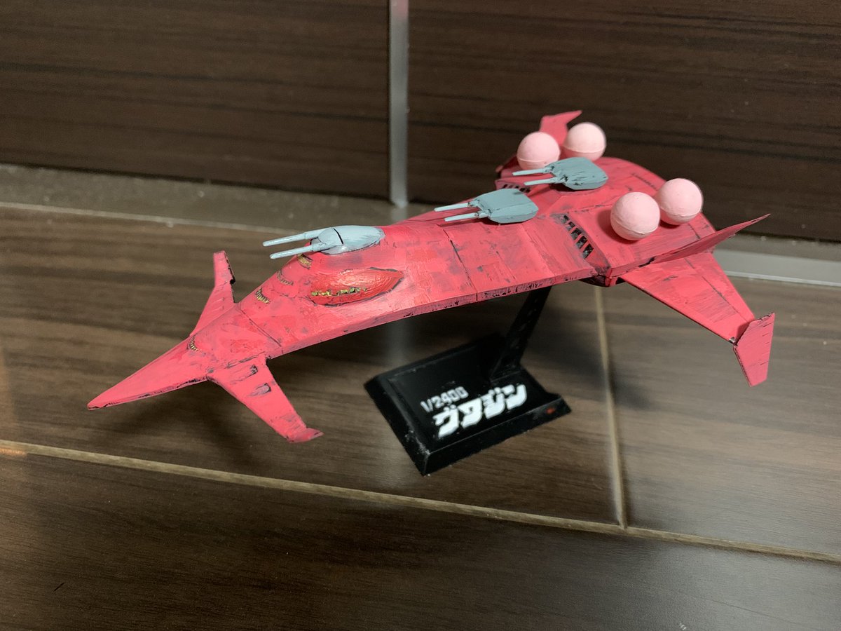 Bluefox (@Bluefox59209559) / Posts / X