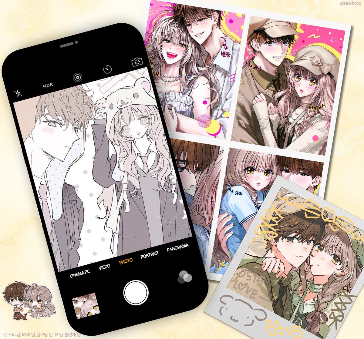 #페어틀 페어와의 추억을 담아보아요 🎶

꾸밈 자유도가 높은 psd 페어틀을 공유합니다! /// 비밀번호는 1차 분께 받아주세요! 😻 크게 어려운 부분은 없으니 예쁘게 꾸미고 자랑해주세요···♡ 

🔗 …-first-love-tsukishimakei.tistory.com/m/957