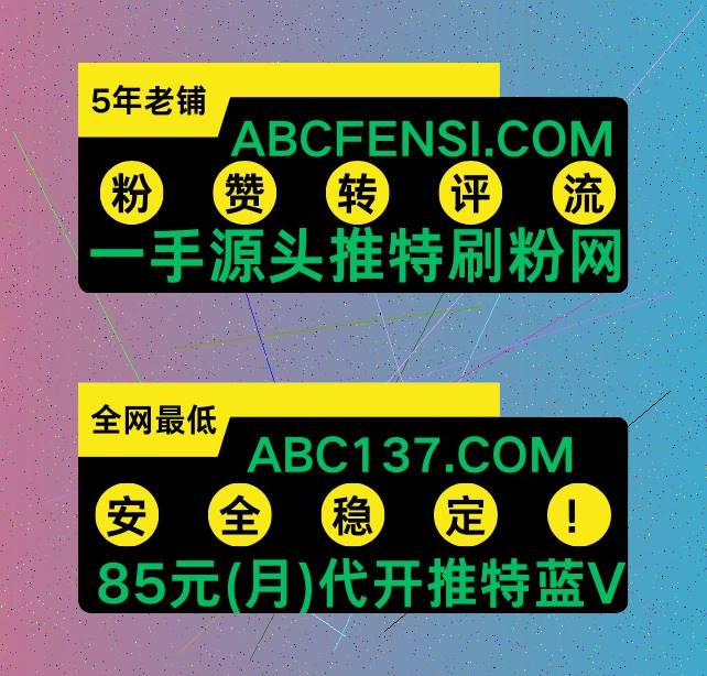 Govindsiddhap's tweet image. 推特账号 推特刷粉丝