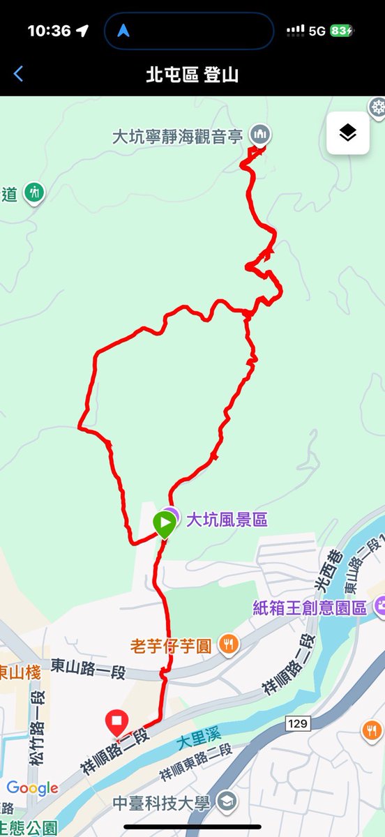 D𖣦W 中部夫妻 tweet media