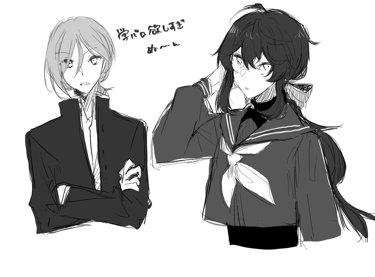 昼寝 (@yon444) / Posts / X