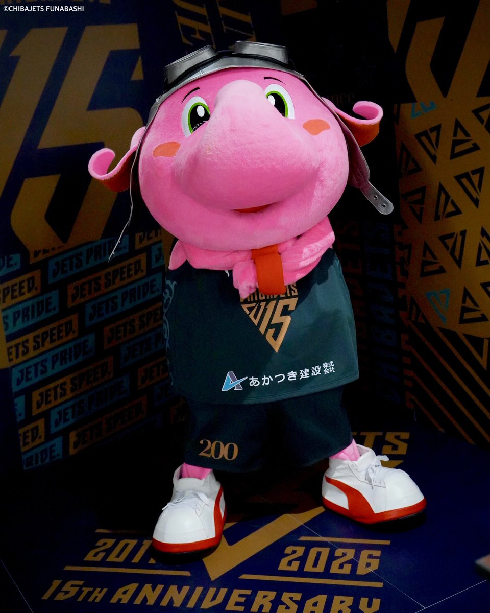 公式】ジャンボくん(千葉ジェッツふなばし) (@Jumbokun_GOJETS