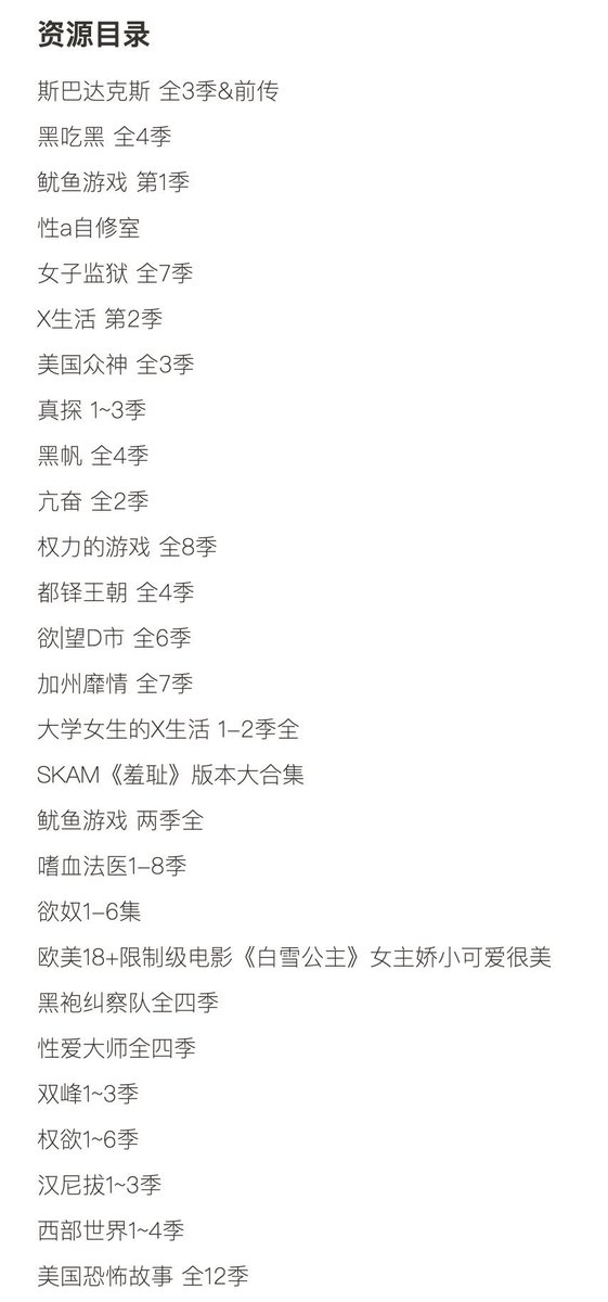 大尺度美剧持续更新

立即保存观看👉pan.quark.cn/s/74af78613dd1